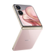小米（MI）MIX Flip 2  驍龍 8 至尊版 定制版流金粉 12GB+512GB 5G小折疊屏手機