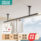 四季沐歌【免費上門(mén)安裝】晾衣桿頂裝固定晾衣架陽(yáng)臺室內鋁合金掛衣架吊頂 【包安裝】灰色單桿 長(cháng)2米，底座15cm