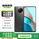 小米R(shí)edmi  Note 9 全網(wǎng)通學(xué)生機(jī) 二手手機(jī) 云墨灰 6G+128G