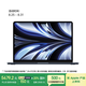 Apple/蘋果AI筆記本/【24G+512G】MacBookAir13.6英寸M2(8+10核)學(xué)習(xí)辦公午夜色電腦 Z1HN0CH/A