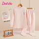笛莎（DEESHA）280G女童三層夾棉空氣層循環(huán)鎖溫半高領(lǐng)內衣套裝淺粉小兔170