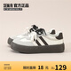 Semir官方正品德訓鞋春秋新款通勤女鞋休閑系帶鞋SFYM243035 灰粽 37 