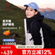 駱駝（CAMEL）沖鋒衣三合一男女暴雨級防水夾克登山服新進(jìn)藏外套