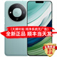 OP全新60Pro 旗艦手機可用5G卡 512GB大內存超薄大屏一體機 旗艦八核游戲電競便宜老人學(xué)生備用新機 湖綠 10GB+512GB 官方標配【純凈系統 強勁性能】