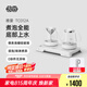吉谷（K·KOU）燒水壺恒溫電熱水壺全能小茶師 全自動(dòng)底部上水高硼硅玻璃雙壺噴淋浸泡煮茶燒水茶桌茶臺(tái) TC012A 1L