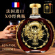 LOUIS TICANE 路易·帝卡尼4斤法國(guó)原酒進(jìn)口XO洋酒大瓶白蘭地2000ML40°贈(zèng)送禮盒裝節(jié)日送禮 一支4斤 2000mL 1盒 【贈(zèng)禮盒】聚會(huì)