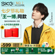 SKG頸椎按摩器G5頸部肩頸按摩儀U型枕脈沖揉捏護頸儀脖子牽引熱敷 王一博同款七夕情人節(jié)禮物送男女友 【新品爆賣30萬+】升級限定禮盒裝