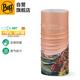 BUFF戶(hù)外運動(dòng)酷爽防紫外線(xiàn)吸汗脖套防曬面罩面巾魔術(shù)頭巾透氣速干