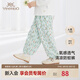 英氏（YEEHOO）童裝兒童褲子防蚊褲夏季男女童長(zhǎng)褲戶外休閑舒適束腳褲