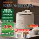 九陽(yáng)（Joyoung）電壓力鍋家用5L大容量0涂層雙膽多功能智能高壓飯煲新款煲湯煮飯高壓鍋電飯煲 Y-50H150 5L 【100KPa高壓速萃】