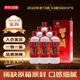 習酒 老習酒 2020年 醬香型白酒 53度 500ml*6瓶 整箱裝 陳年老酒 【名酒鑒真】