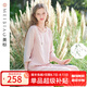 美標(biāo)七分袖純棉睡衣兩件套裝女春秋雙層棉紗中國風(fēng)全棉可外穿家居服夏 干枯玫瑰 L (165/88A)