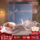 WEDGWOOD杜鵑一人悅享茶具套裝輕奢高檔茶壺子母壺杯碟家用 杜鵑一人悅享茶具 1件