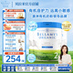 貝拉米(Bellamy's)有機嬰兒配方奶粉白金版含有機A2蛋白800g/罐 2段 咨詢領券 800g 3罐 【效期至27.3】