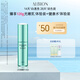 澳爾濱優(yōu)活潤(rùn)白緊顏精華液40ml 美白保濕 緊致精華 提亮膚色 奧爾濱