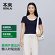 本來(lái)（benlai）女士撞色拼接短袖t恤女2025夏季新款假兩件短t女BNA450023 墨藍 L