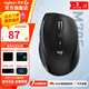 羅技M705無線鼠標(biāo) 激光辦公鼠標(biāo)Mac 右手人體工學(xué)鼠標(biāo)電池款雙滾輪模式 中大手適用優(yōu)聯(lián) M705 99成新