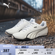 彪馬（PUMA）【薄底鞋】復古透氣賽車(chē)風(fēng)休閑鞋男女同款REDON 388167 白-白-黑色-01 42