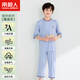 南極人莫代爾兒童睡衣男夏季薄款七分袖中大童青少年男孩空調家居服套裝 淺藍【7A抑菌】 160 【11-12歲/68-90斤】