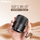 永諾50F1.8R DF 多規(guī)格R口全畫幅標(biāo)準(zhǔn)定焦鏡頭 適用R口微單相機(jī) 黑殼