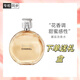 N°5 CHANEL邂逅柔情女士淡香水定制禮盒裝邂逅香水持久生日禮物送女友送老婆 黃邂逅淡香50ml