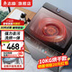 志高13KG全自動洗衣機 家用小型波輪大容量 洗脫烘干一體機 宿舍出租房公寓 10KG【洗烘一體+藍光洗護+強動力電機】