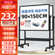 BBNEW 90*150cm雙面白板寫字板支架式可移動升降翻轉磁性穩(wěn)固書寫板會議辦公家用教學兒童黑板NEWV90150