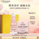 歐舒丹護手霜【新品上市】櫻花手皂套裝禮盒易吸收滋潤留香保濕生日禮物