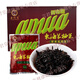 胖l東來品質(zhì)羊棲菜開袋即食東海長(zhǎng)壽菜 海洋長(zhǎng)壽菜  綠色藻類菜 原味100克X10包
