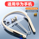 懷外HUAIWAI適用華為手機藍(lán)牙耳機2025新款耳機藍(lán)牙掛耳式華為藍(lán)牙耳機超長續(xù)航降噪無線耳機頸掛式 親膚色【千元音質(zhì)】YKY3半入耳