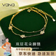 Vana【雙層疊戴】銀腳鏈女七夕情人節(jié)禮物送女朋友老婆 雙層花朵腳鏈