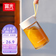 富光清然玻璃杯 高硼硅玻璃水杯子 女生便攜牛奶咖啡刻度茶杯330ml