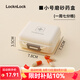 樂扣樂扣塑料便攜式分裝小藥盒一周七天每日三餐隨身迷你盒格藥丸品早中晚 方形藥盒【小號(hào)雙層】