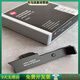 徠卡（Leica）Q3相機原裝指柄 Q2 Q116相機大拇指柄熱靴扳手黑色銀色金色 Q2原裝指柄 黑色