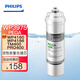 飛利浦凈水器濾芯W(wǎng)P3975/3977/3985/3976適用于凈水器WP4160/4161/4170/4171/4160/4161/4174/4186 WP3975(PEGA)
