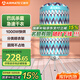 艾美特（AIRMATE）【母嬰優(yōu)選】烘干機家用干衣機烘衣機暖風機雙層圓筒嬰兒內(nèi)衣巴氏殺菌消毒機定時衣柜 HGY1002P-1