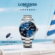 浪琴（LONGINES）彭于晏推薦 瑞士手表 康卡斯?jié)撍盗?機(jī)械鋼帶男表L37814966