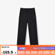 迪卡儂（DECATHLON）運(yùn)動休閑防曬可調(diào)節(jié)高彈性女士跑步?jīng)龈醒?黑色M-4752152