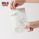 無印良品 MUJI 抗皺緊致面膜 貼片面膜 5片