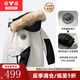 雅鹿羽絨服男冬季時(shí)尚大毛領(lǐng)情侶迷彩工裝派克服撞色保暖上衣外套 米色- (男女同款) XL /180(約145-160斤可穿)