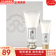 后（The history of Whoo） 后洗面奶泡沫潔面乳男女水妍拱辰享津率享天氣丹氨基酸潔顏膏 后雪玉凝潤白洗面奶2件套盒 220ml