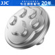 JJC 相機(jī)快門按鈕適用富士XT20 X100VI X-T30二代 XT5 XT4萊卡Q3 Q-LUX 8尼康ZF相機(jī)配件