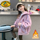 G.DUCKKIDS女童外套2025秋冬季新款洋氣兒童連帽衛(wèi)衣小女孩炸街上衣 紫色(加絨) 140 身高130-140CM