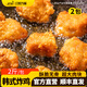 三統(tǒng)萬福韓式炸雞脆皮無骨炸雞塊速凍半成品好吃油炸食材 韓式炸雞1000g*2袋