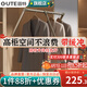 固特（GUTE）衣柜升降掛衣桿下拉式衣櫥拉桿橫桿衣通桿阻尼緩沖衣帽間掛衣器 緩沖卡其色大號（寬度85-115cm） 柜內(nèi)高度≥80cm