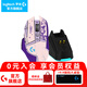 G502無線鼠標(biāo) 電競游戲鼠標(biāo) 機(jī)械充電筆記本電腦邏輯鼠標(biāo)送男生男友禮物 G502無線阿卡麗【無線充電底座】
