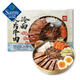西貝功夫菜大片牛肉冷面 4份裝 1.388kg