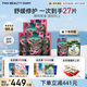 FAN BEAUTY DIARY范冰冰同款龍血面膜25片【5盒裝】保濕舒緩修護(hù)fanbeauty七夕禮物