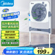 美的（Midea）電風(fēng)扇 鴻運(yùn)扇家用升降式轉(zhuǎn)頁(yè)扇宿舍辦公室風(fēng)扇定時(shí)五葉輕音節(jié)能電扇臥室客廳落地扇 KYT30-23SJ