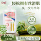 澳寶 經(jīng)典滋潤沐浴露持久留香補水保濕大瓶留香沐浴乳家庭裝男女1kg 經(jīng)典滋潤沐浴露 1kg 1瓶